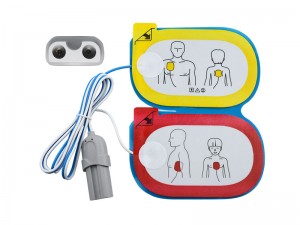 Single-use Defibrillation Pads