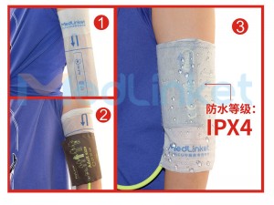 Disposable blood pressure cuff protectors